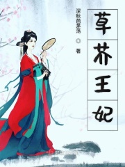 草芥黄芥子超全对比指南