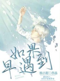 如果早上起床直接去跑步有什么影响